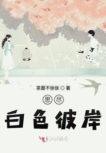 冬天新疆十天旅游攻略