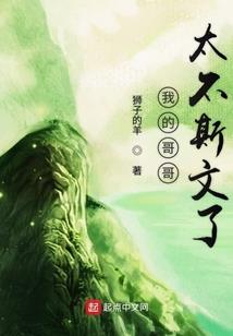 定州旅游攻略美食攻略图