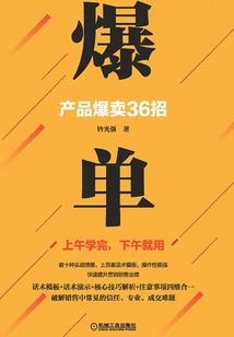 射阳哪里适合郊游旅游