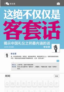 旅游公司一般怎么招人