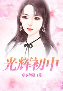 西安旅游攻略总结