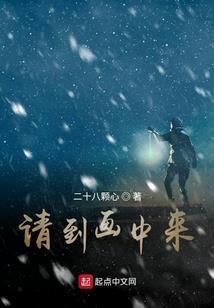 积石山旅游攻略