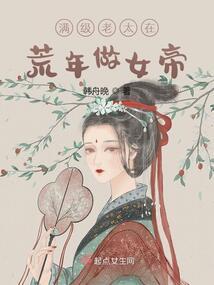 神农谷自驾攻略旅游地图