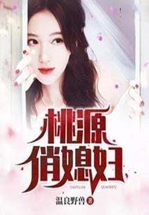 营口盖州旅游攻略