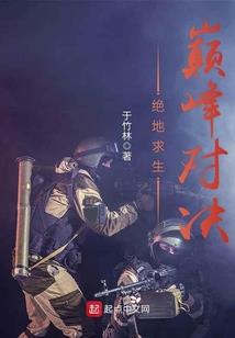 山东青岛景点必去