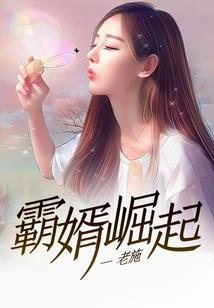 日本旅游团签证要材料