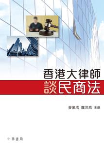 靖边县甘沟旅游度假区