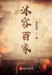 日本冲绳旅游住哪里