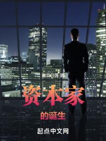 昆明世博园冰雕馆门票