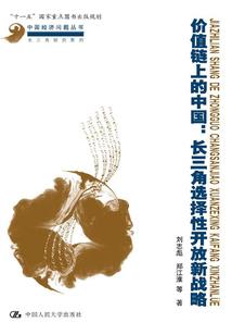 四川旅游学校教师宿舍