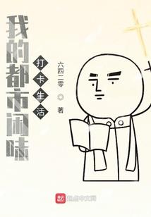赣南旅游必备物品清单