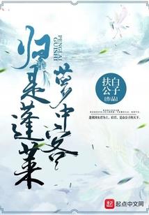 黄山哪里好玩凉快