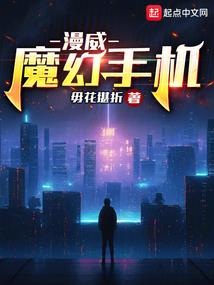 仙湾镇旅游度假区