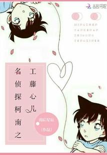 旅游项目投资盈利分析