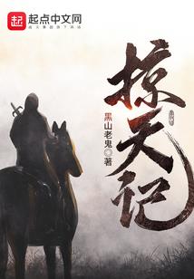 兰州重庆自驾旅游路线