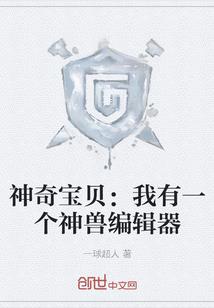友谊关可以办旅游签证吗