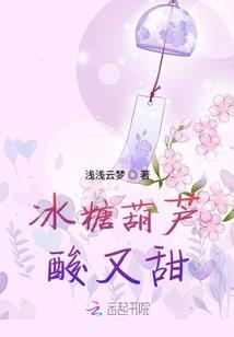 九江职大旅游学院官网