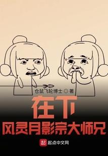 恼包村旅游区房价