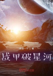 适合西宁旅游的墨镜牌子