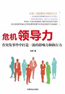 西安5日旅游攻略图