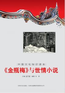 青岛到上海自驾游