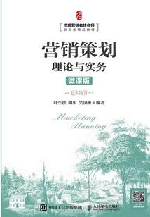 广州草坪哪里好玩