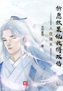 加拿大旅游签证提供材料