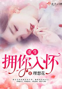 焦作长津湖门票预订