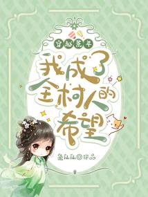 泰安五一旅游去哪里