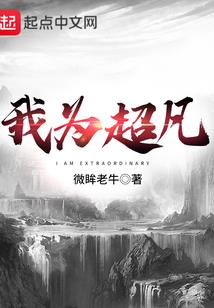 欧洲参团旅游签证