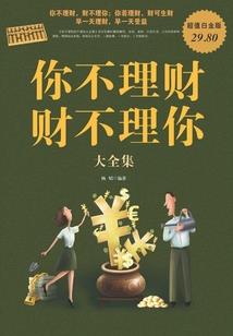 西藏必去6大景点