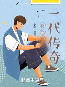 旅游工作成都哪里好找