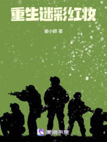 大西安周边旅游景点