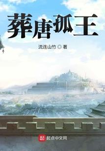 贵州茅台旅游公司老总
