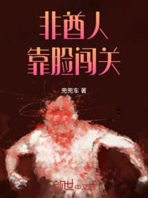 山西旅游学院怎么报名