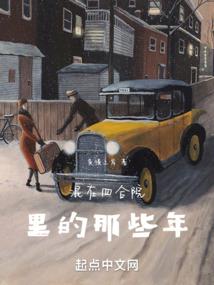 疫情旅游业策略