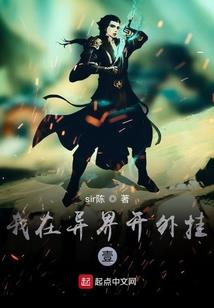 广州周边游欧洲旅游景点