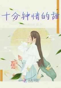 世界免费旅游日沈阳