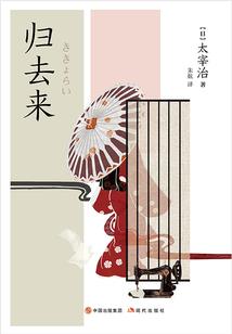 雷州半岛地图旅游必备