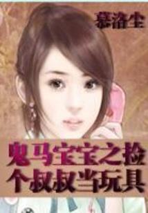 泰国正确旅游时间表图示
