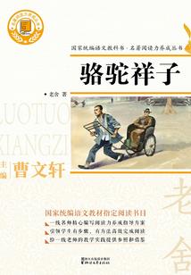 霞山周边休闲旅游区推荐
