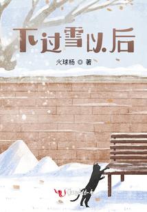 茂南区旅游项目推荐