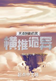 谷城初春旅游路线