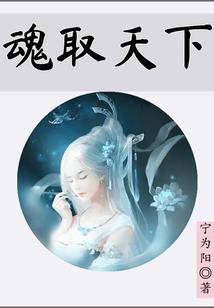 军都山旅游度假山庄
