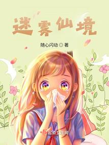 广州雷区旅游攻略