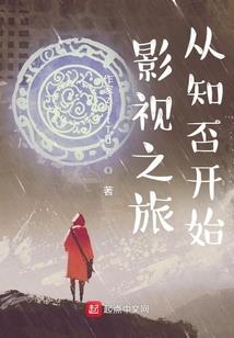 魔塔攻略旅游景点