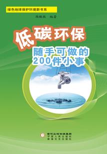 大连有多少旅游景点