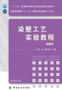 中国给韩国人办旅游签证