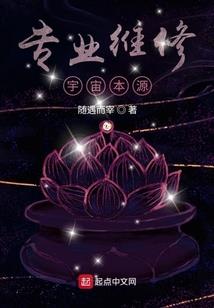 私企旅游公司有哪些公司