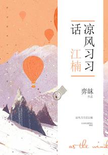 北京飞太原旅游费用多少
